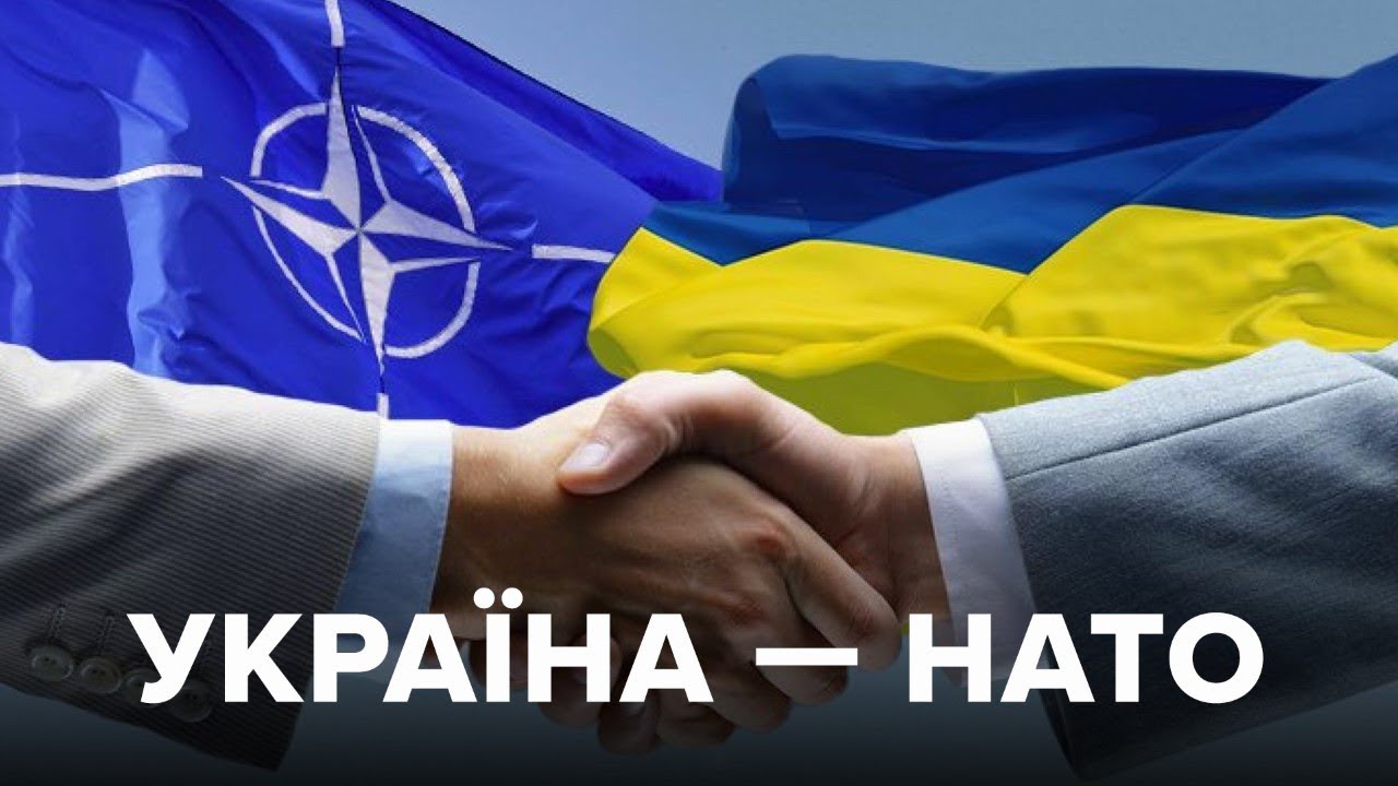 Ваші ворота до Європейського Союзу