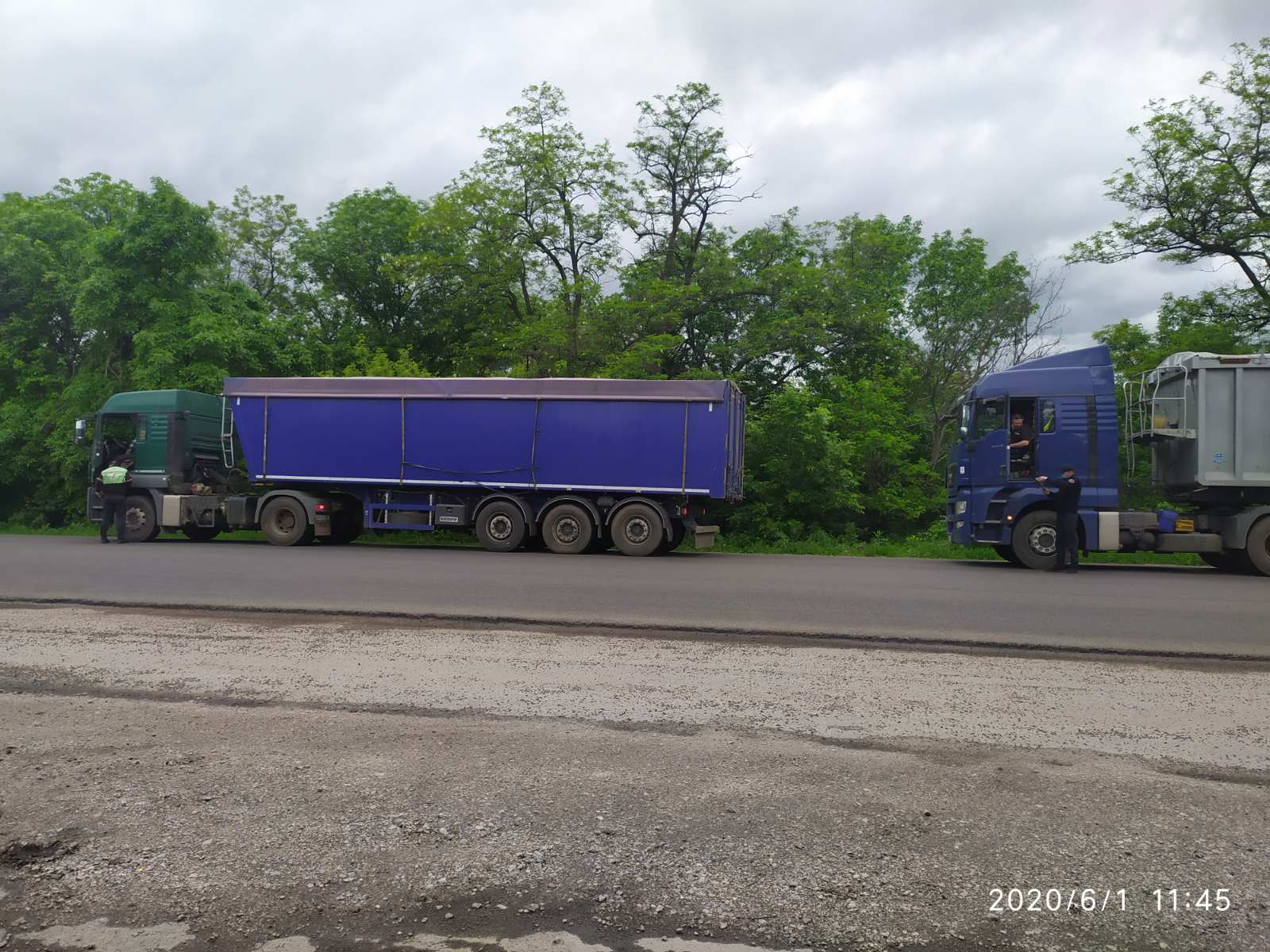 інспектування діяльності мобільних груп управління Укратрансбезпеки інспектування діяльності мобільних груп управління Укратрансбезпеки